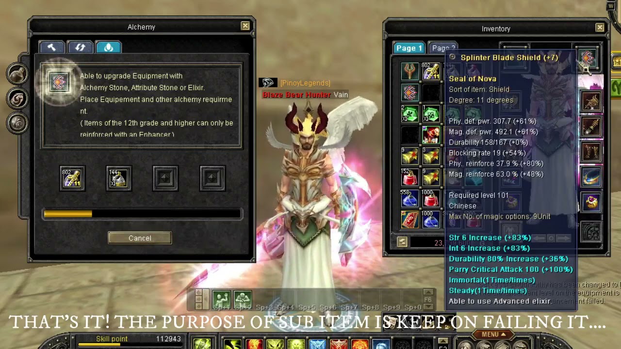 SilkRoad [ RedSea ] Online - Alchemy Tricks 2021