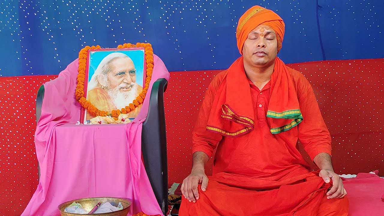 Maharshi Menhi Ashram is live!