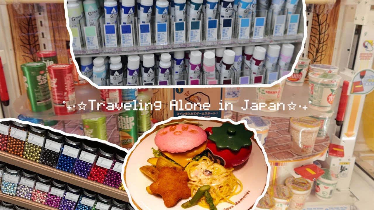 Traveling Alone in Japan | Akihabara, Kirby Cafe, Miyuki Bead Factory