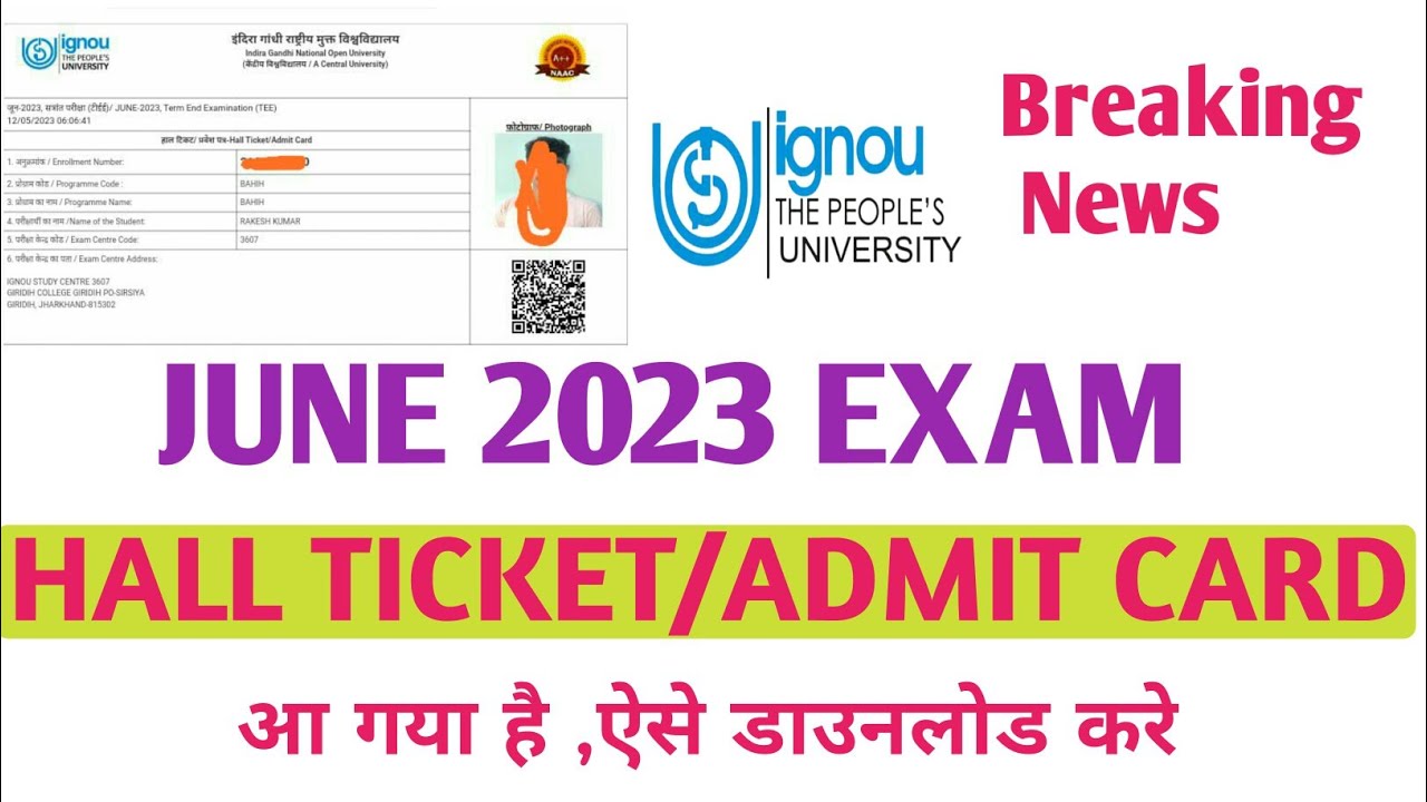 Ignou Hall Ticket June 2023 Kaise Download Kare IGNOU हॉल टिकट डाउनलोड कैसे करें जून 2023