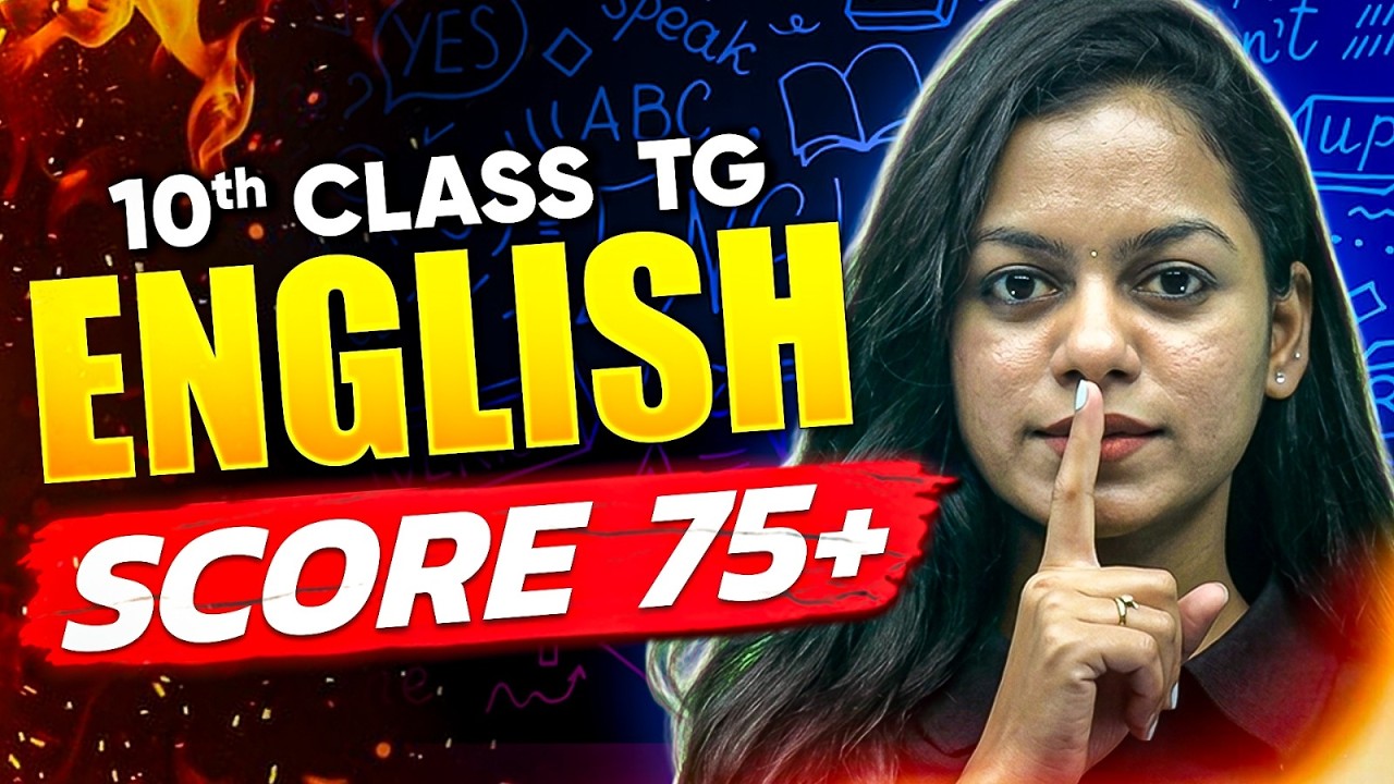 Strategy to Score 75+ Marks | English | Telangana 10th Class Final Exam 2026