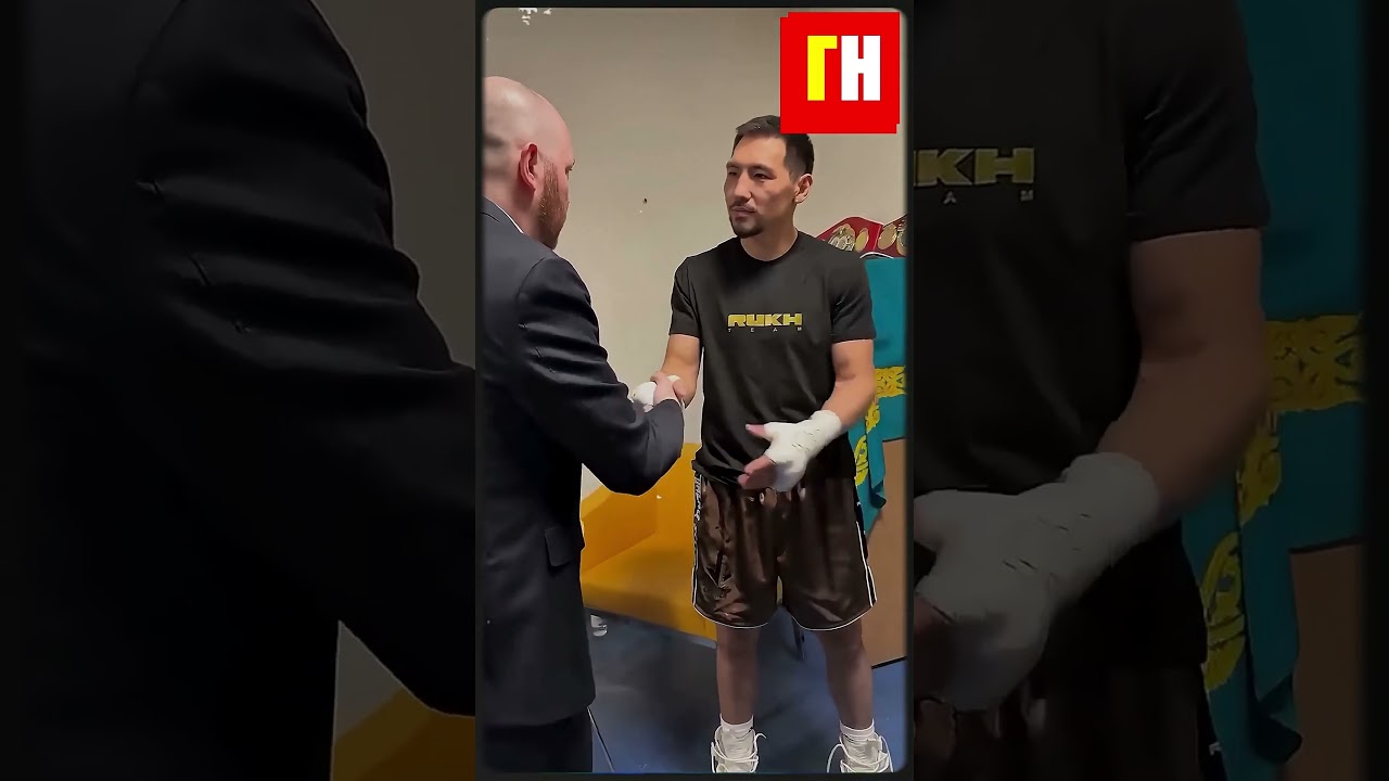 WBO удивила решением по делу Алимханулы