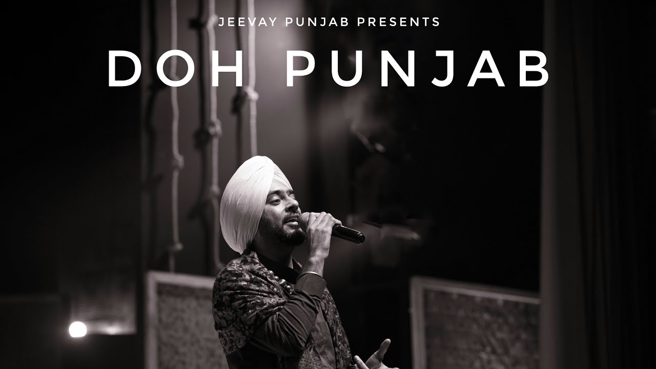 Do Punjab | Manpreet Singh | Harmanjeet | Jeevay Punjab