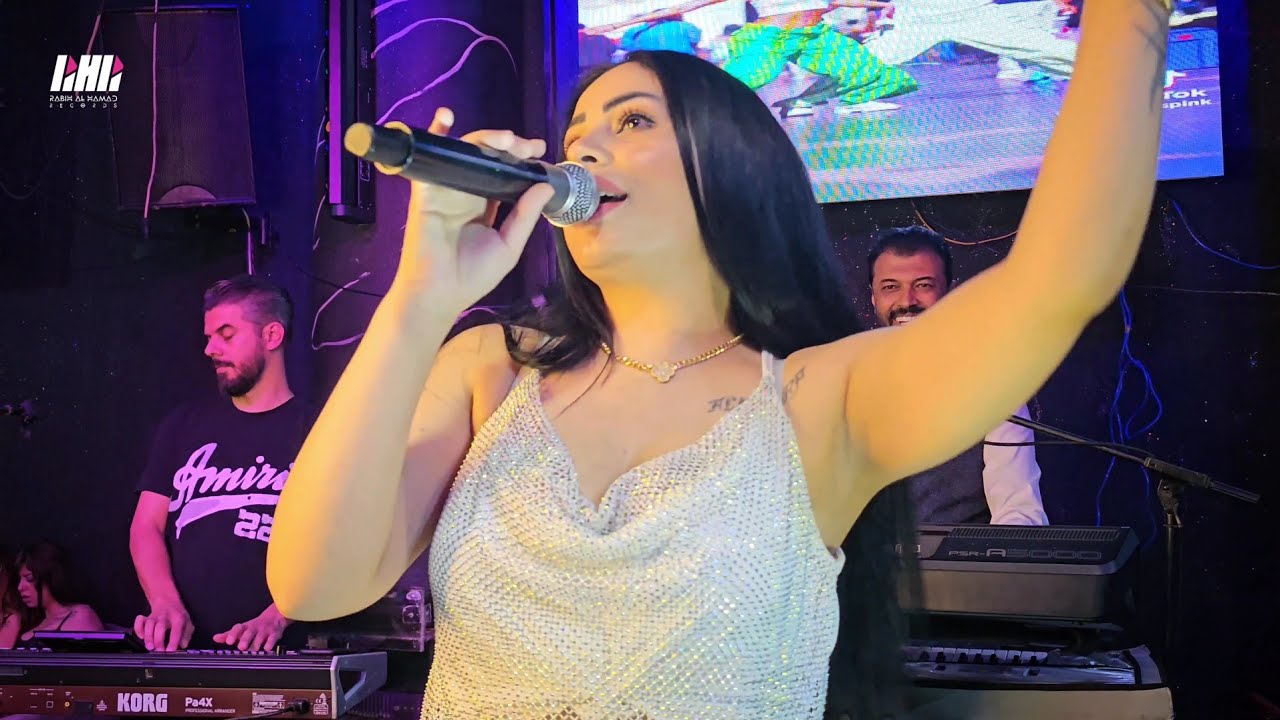 رحيق جباره -- حلوه الدنيا وياك مع طلال الداعور ....👈ضمني على صدرك 2025