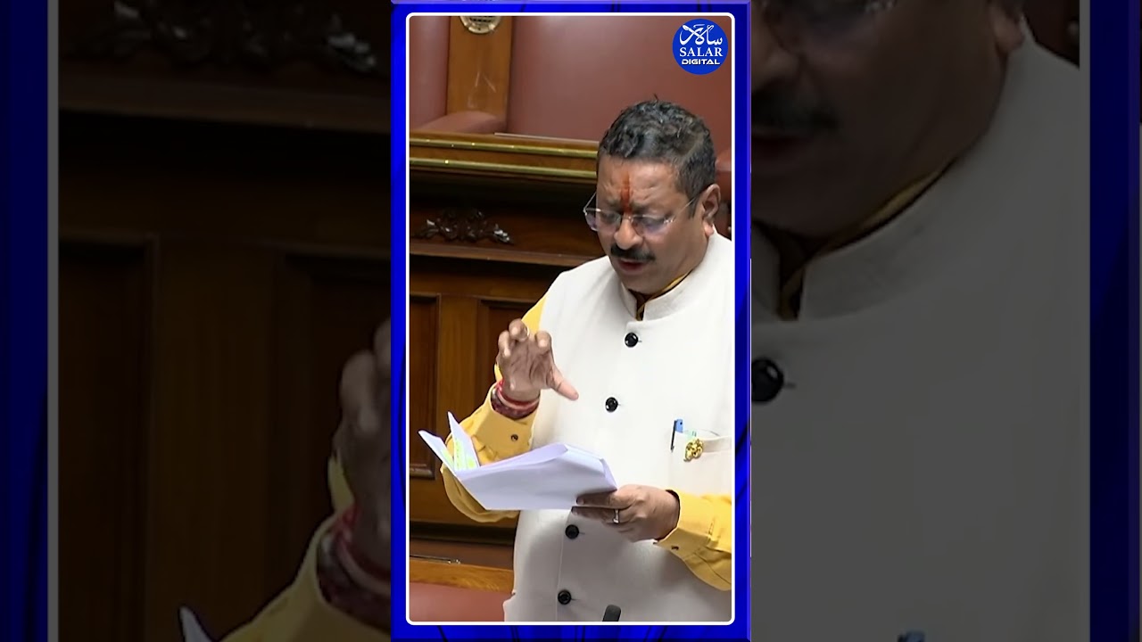 #shorts #yathnal #government #bjpvscongress #session #debate #shortsfeed #shortsviral #shortsnews