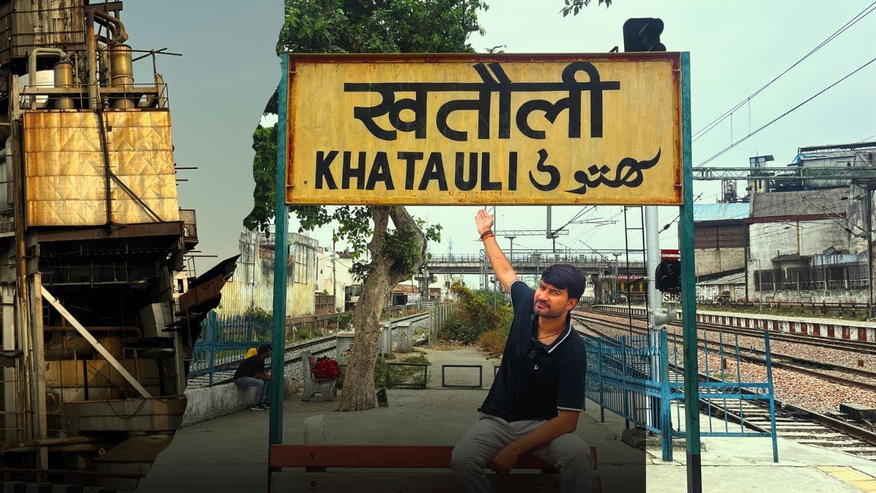 Khatauli Muzaffarnagar | खतौली |