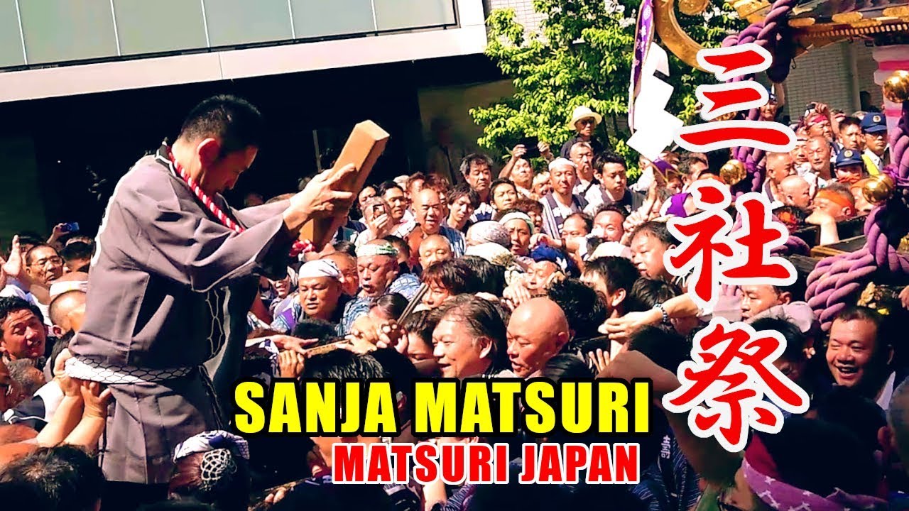 浅草 三社祭 2019年 令和元年【4日目】【全17ヵ町】仲見世～雷門 一之宮 拍子木コレクション！！浅草 三社祭 あなたの町会は何処ですか？ asakusa sanja festival