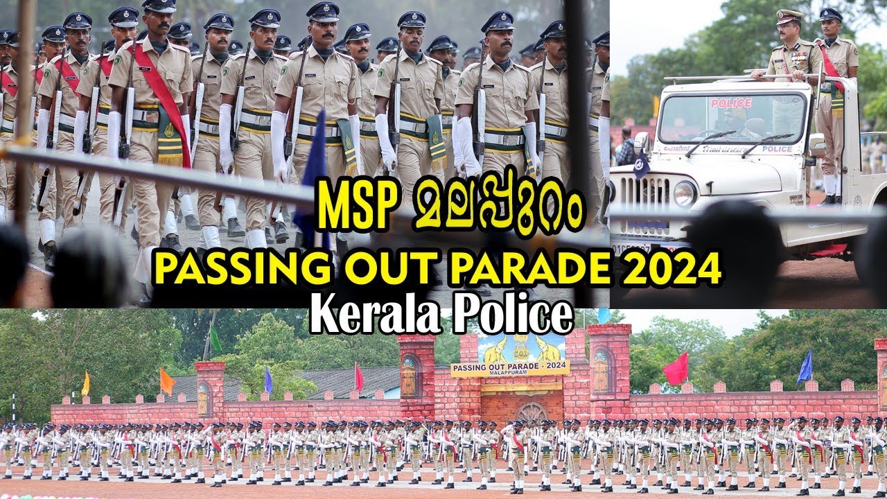 MSP Passing out parade 2024 | Malappuram