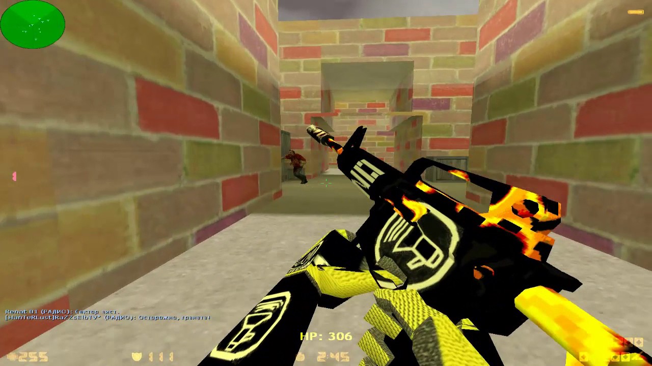 Counter-strike 1.6 зомби сервер №70
