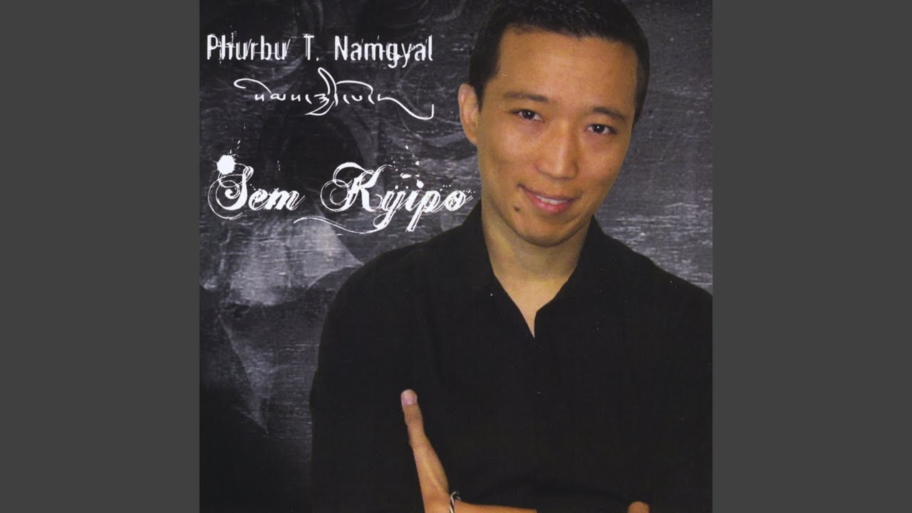 Nga Bhoepa Yinpay Sonam Chay