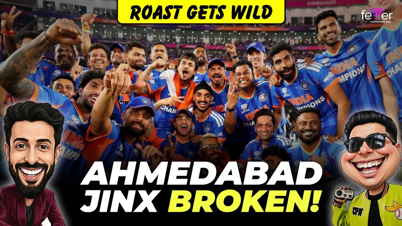 India Wins T20 World Cup 2026; Breaks Ahmedabad Jinx in Style | Sanju Samson | Ishan Kishan | ROAST