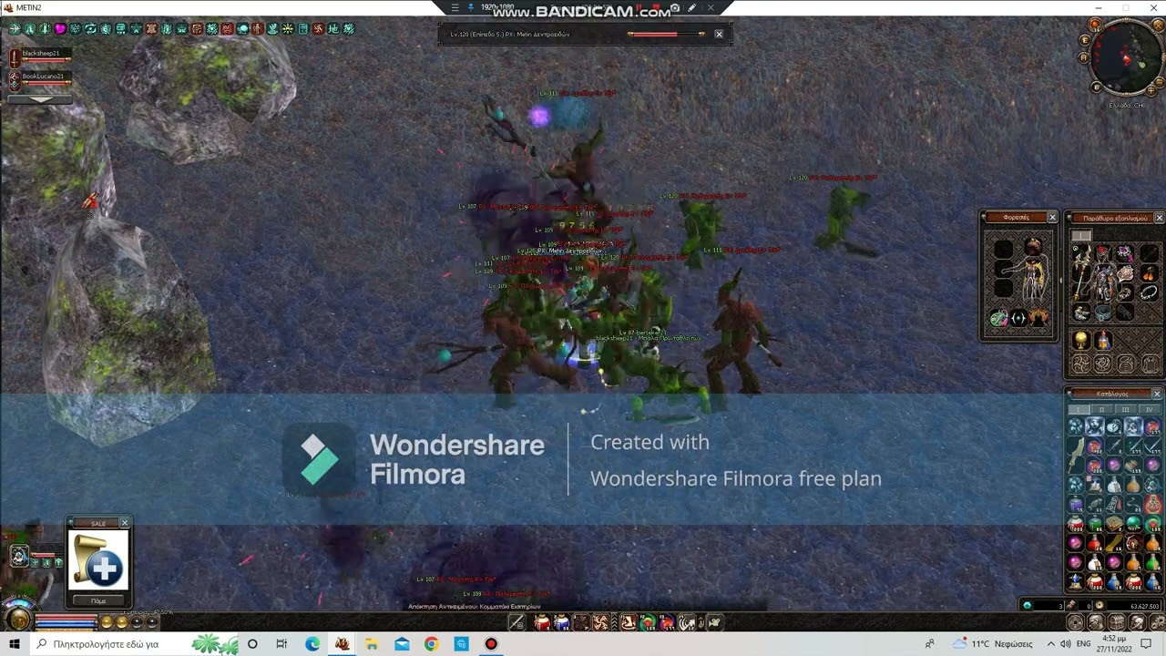 Metin2 Blacksheep21 vs Plateau of Illusions Enchanted Forest (TR)