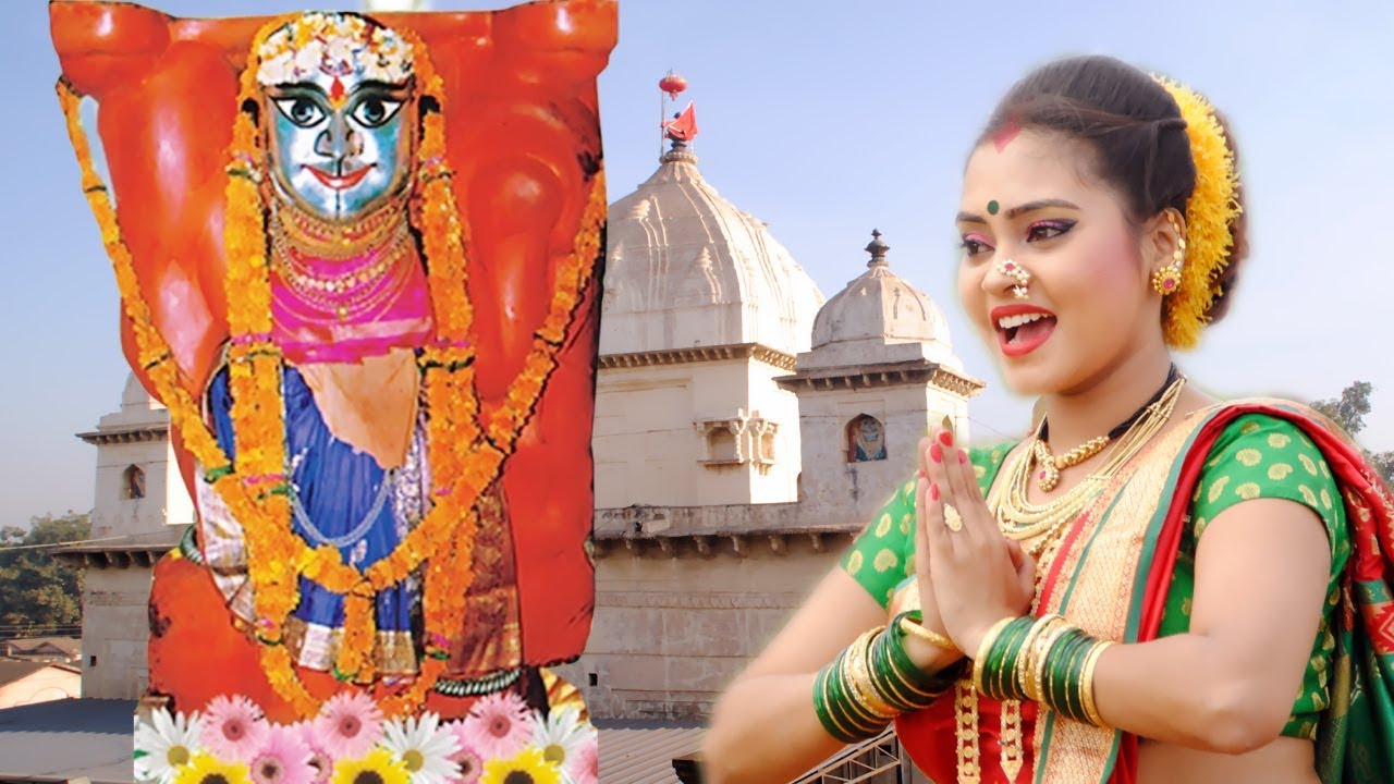 Avatarali dharatee varee mahakali candrpur  songs