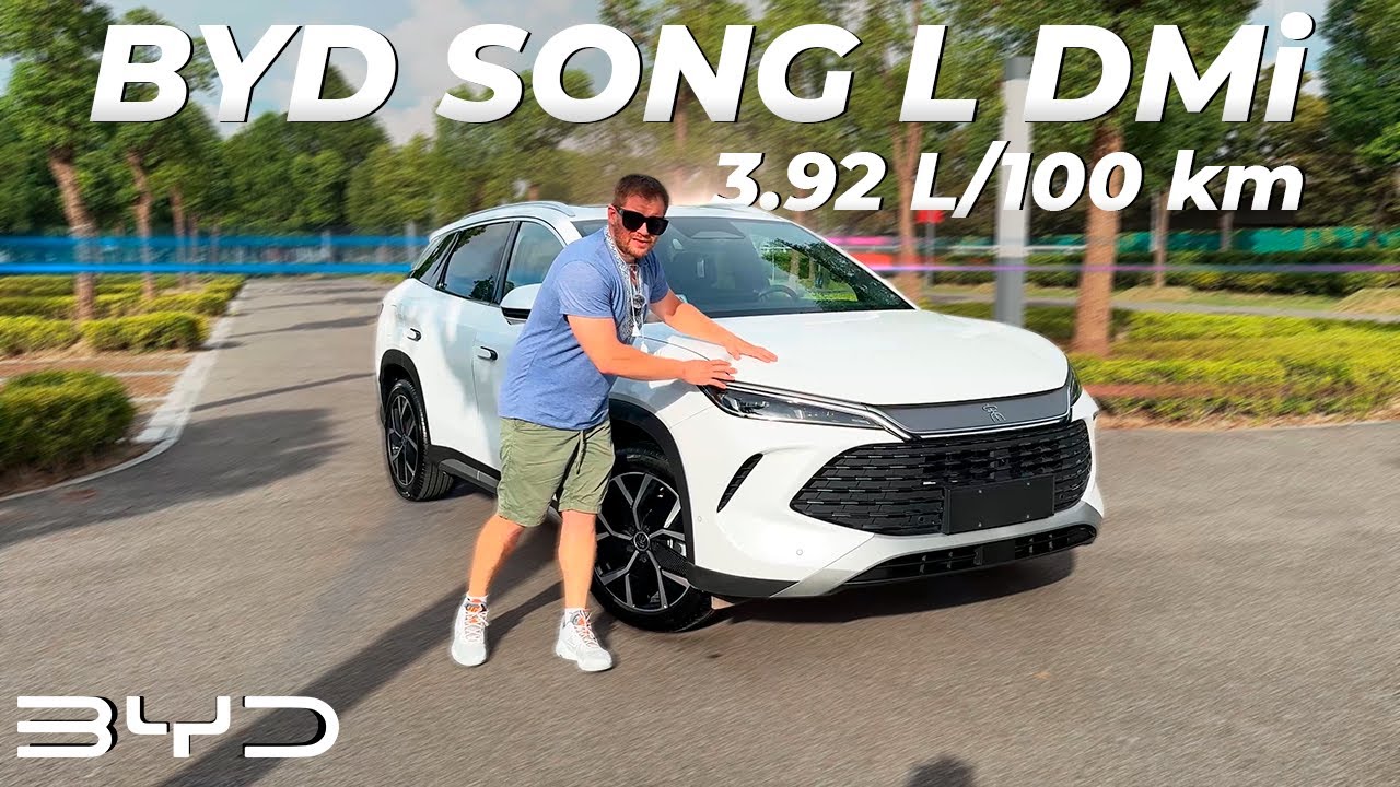 BYD Song L DMi : 3.92 L/100 km
