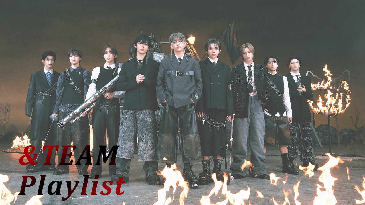 𝙋𝙡𝙖𝙮𝙡𝙞𝙨𝙩 | 하울링 하고 싶게 만드는 &TEAM 앤팀 플레이리스트 | &TEAM(앤팀) 늑대 플리 | 한국어 ver. | 앤팀 노래 모음 | &TEAM playlist