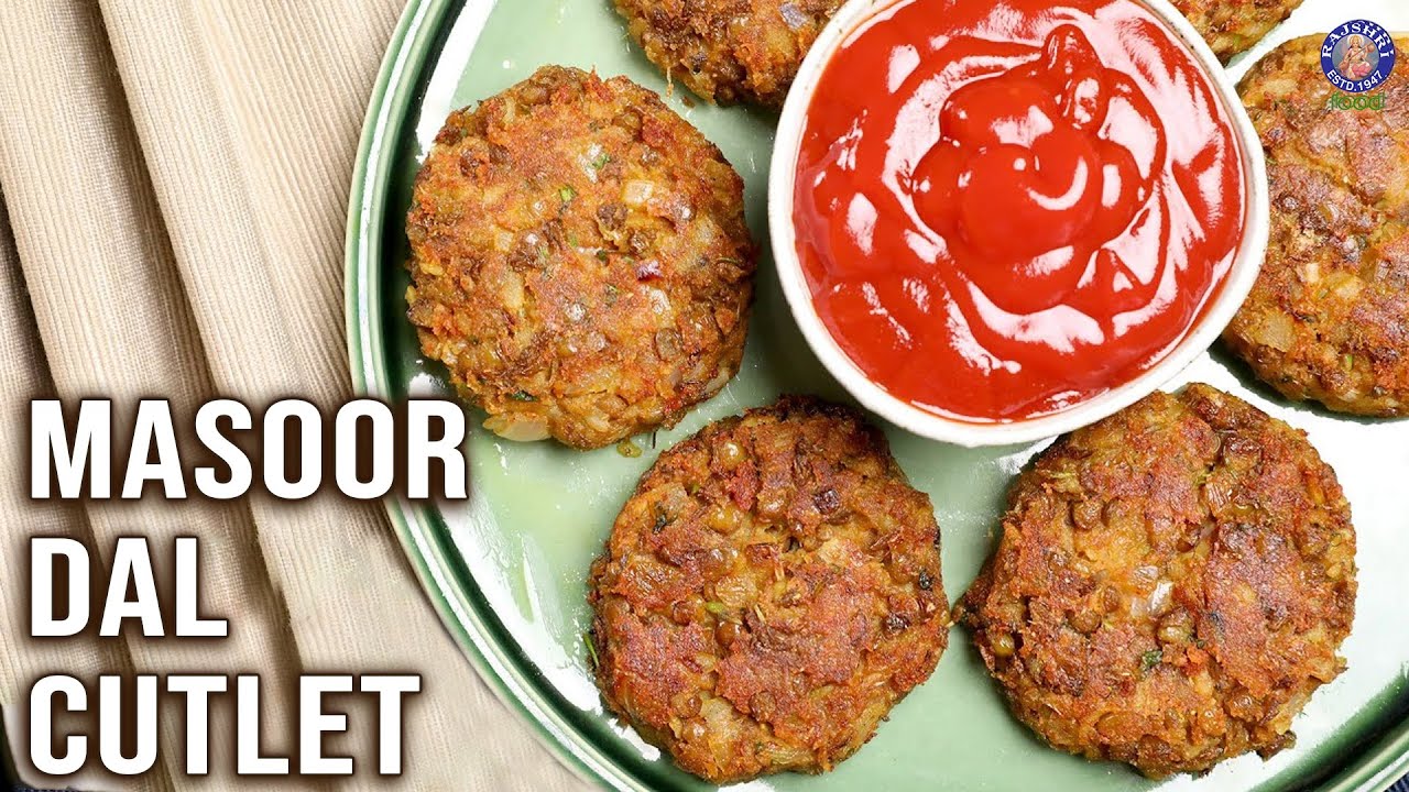 Masoor Dal Cutlet Recipe | No Bread Crumbs | Red Lentil Tikki | Gluten-Free | Pan Fried Kebab