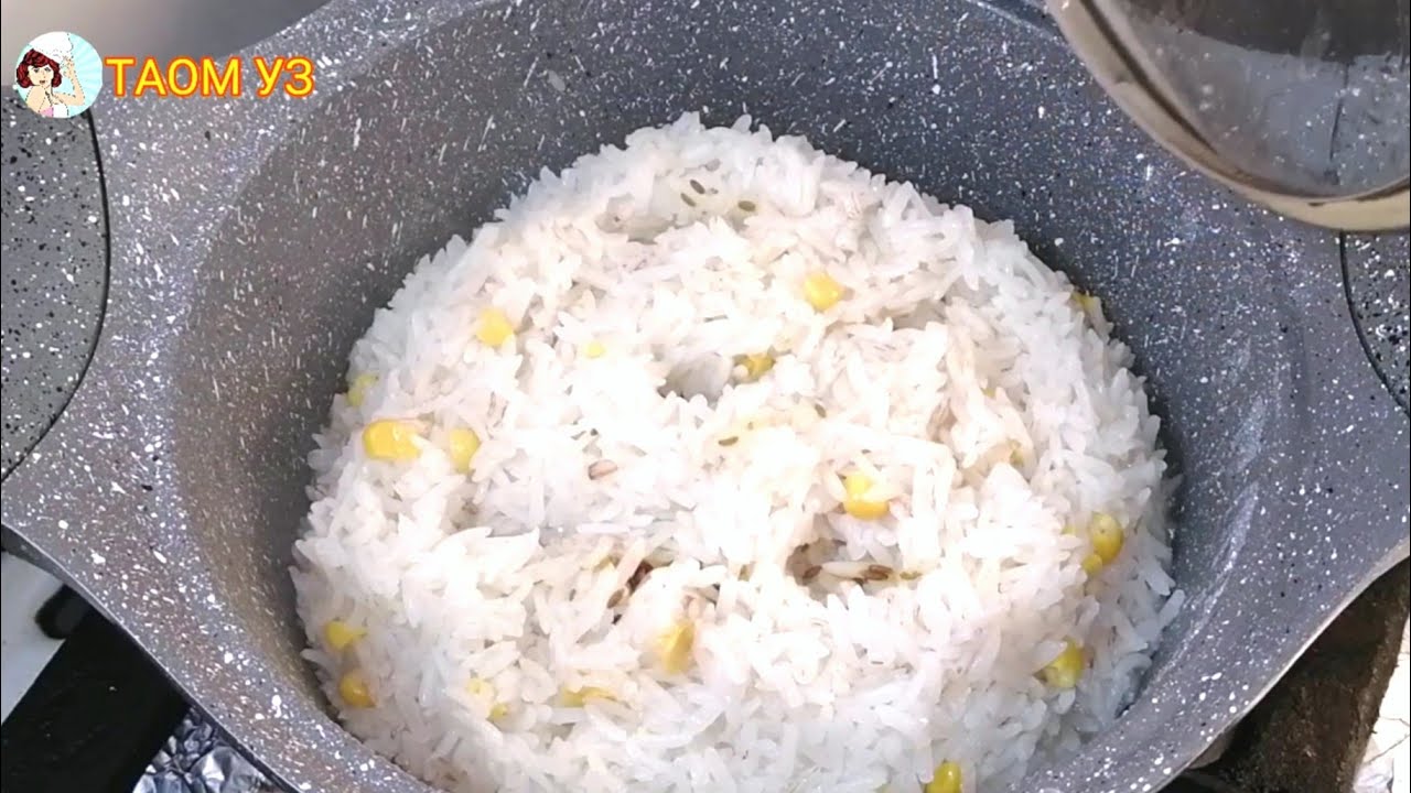 ГУРУЧНИ ПИШИРИШНИ ЕНГ ОНСОН УСУЛИ  🍚  ПРОСТОЙ СПОСОБ ПРИГОТОВИТЬ РИС 🍱