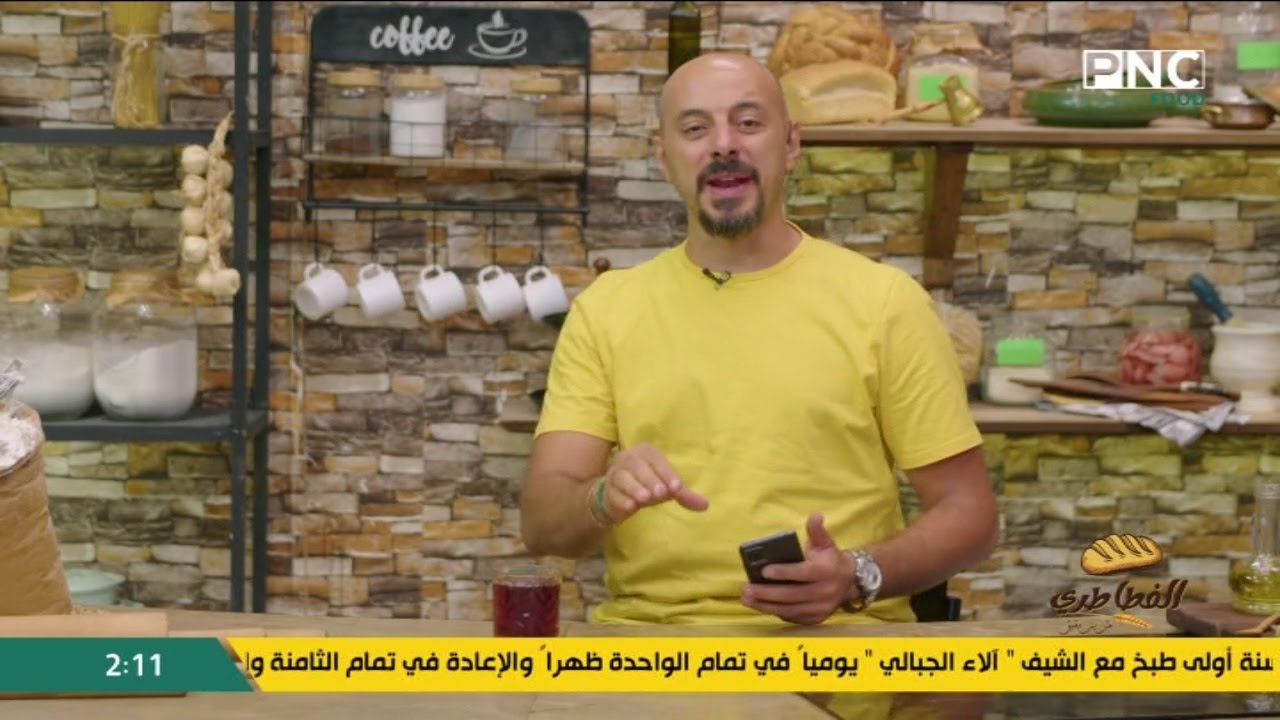 الفطاطري مع الشيف وحيد كمال | ازاي تعملي سمنة بلدي من الدهون؟ 😳 ليه المعجنات بتفرول تاني يوم؟