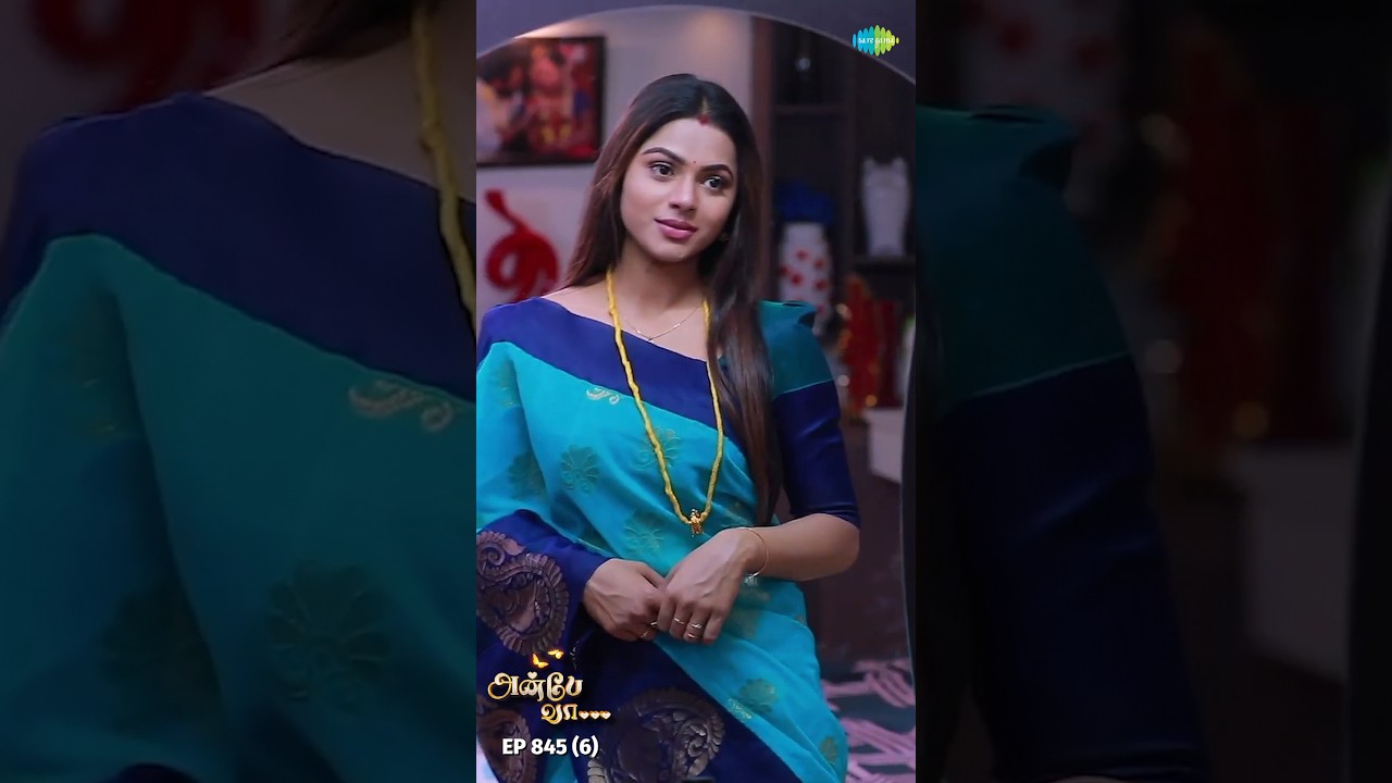 Anbe Vaa Serial Episode Shorts - 845 - 6 | 