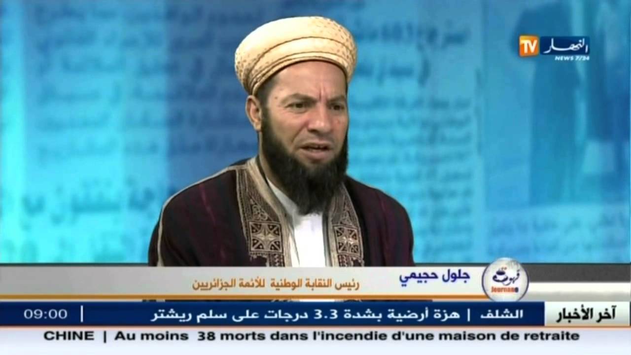 قهوة جرنان : محاربة التطرف الديني ...أي  دور المساجد ؟