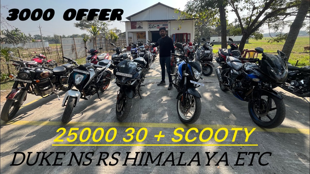 Dhekiajuli Second Hand bike dealer // Dhekiajuli Second Hand bike dealer new video // 