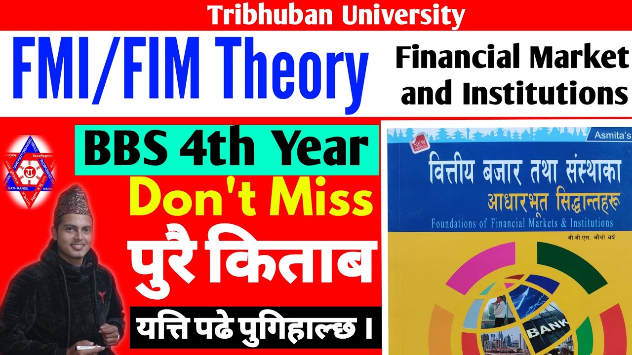 FMI Theory | BBS 4th year Financial Market and Institutions theory | A2Z College by Sharvan Sir