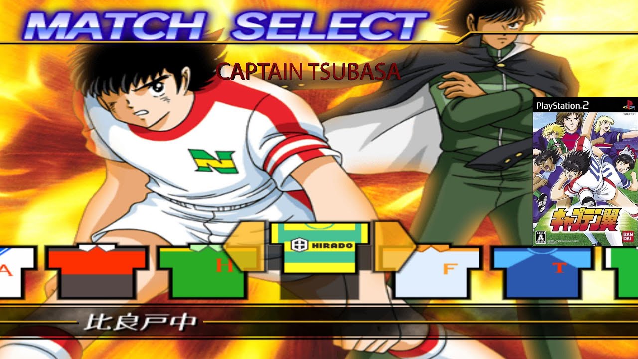 Captain Tsubasa PS2 Full Gameplay - Part 1