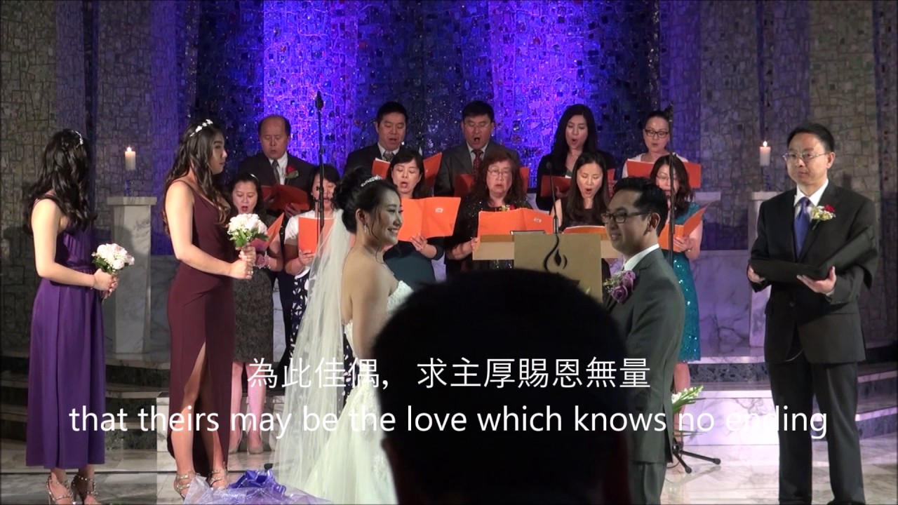 完全的愛 O Perfect Love