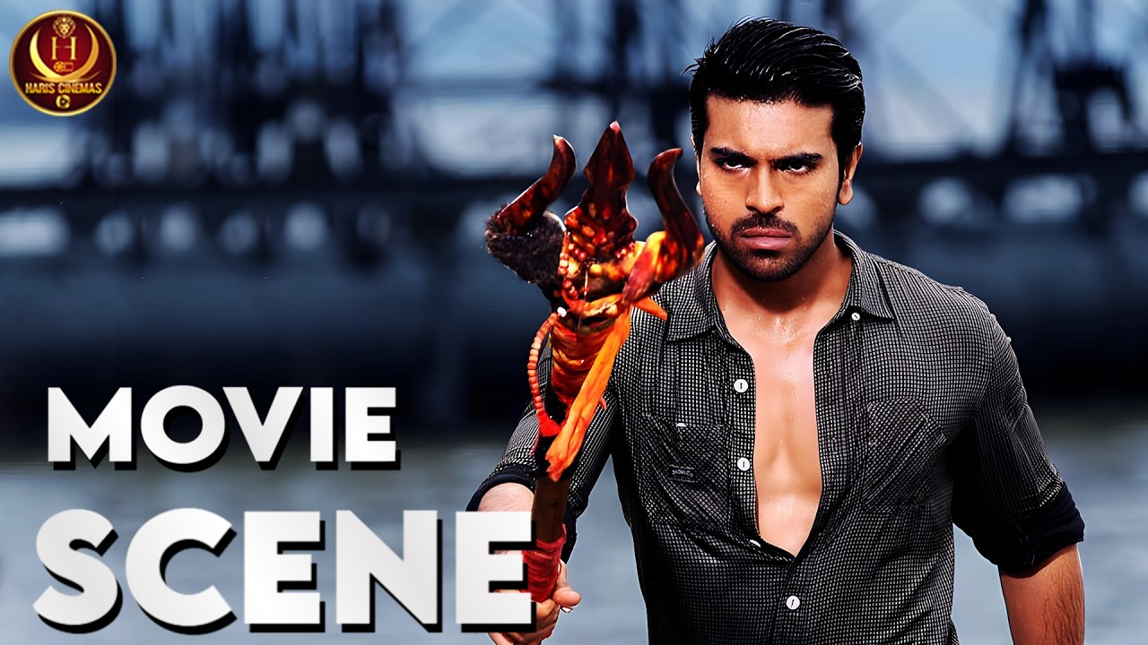 கும்ப மேளால வந்து முதலமைச்சர கொல பண்ண வந்திய | Naayak | Movie Scene | Ram Charan Kumba Mela Scene