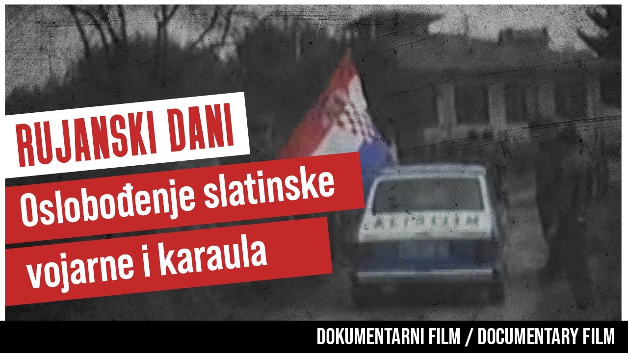 RUJANSKI DANI: Oslobođenje slatinske vojarne i karaula (2025.) - with English subtitles
