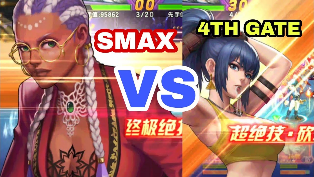 SMAX DOLORES & 4TH GATE LEONA XV - KOF 98 UM OL CHINA [QQ/WECHAT]