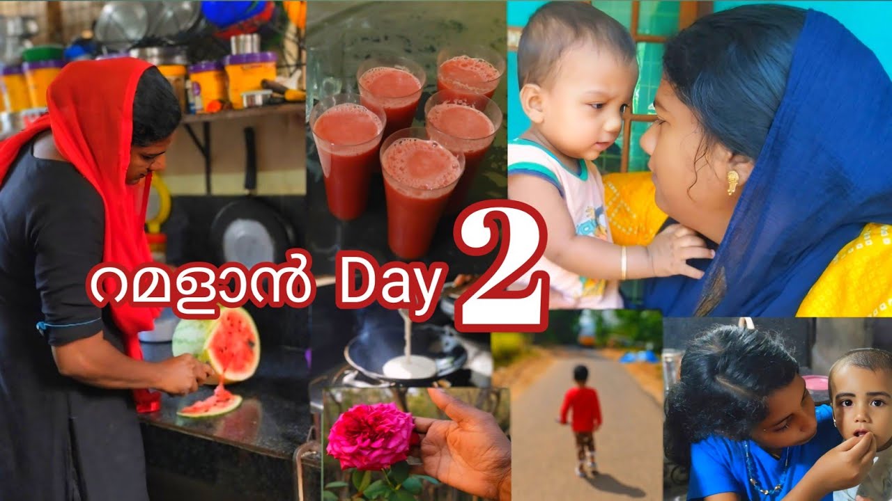 മനസ് മടുക്കുന്ന കാര്യങ്ങളാണ്#viralvedio#trendingvedio#ramalan#ramadanvlog#malayalamvlog#ramadanlove