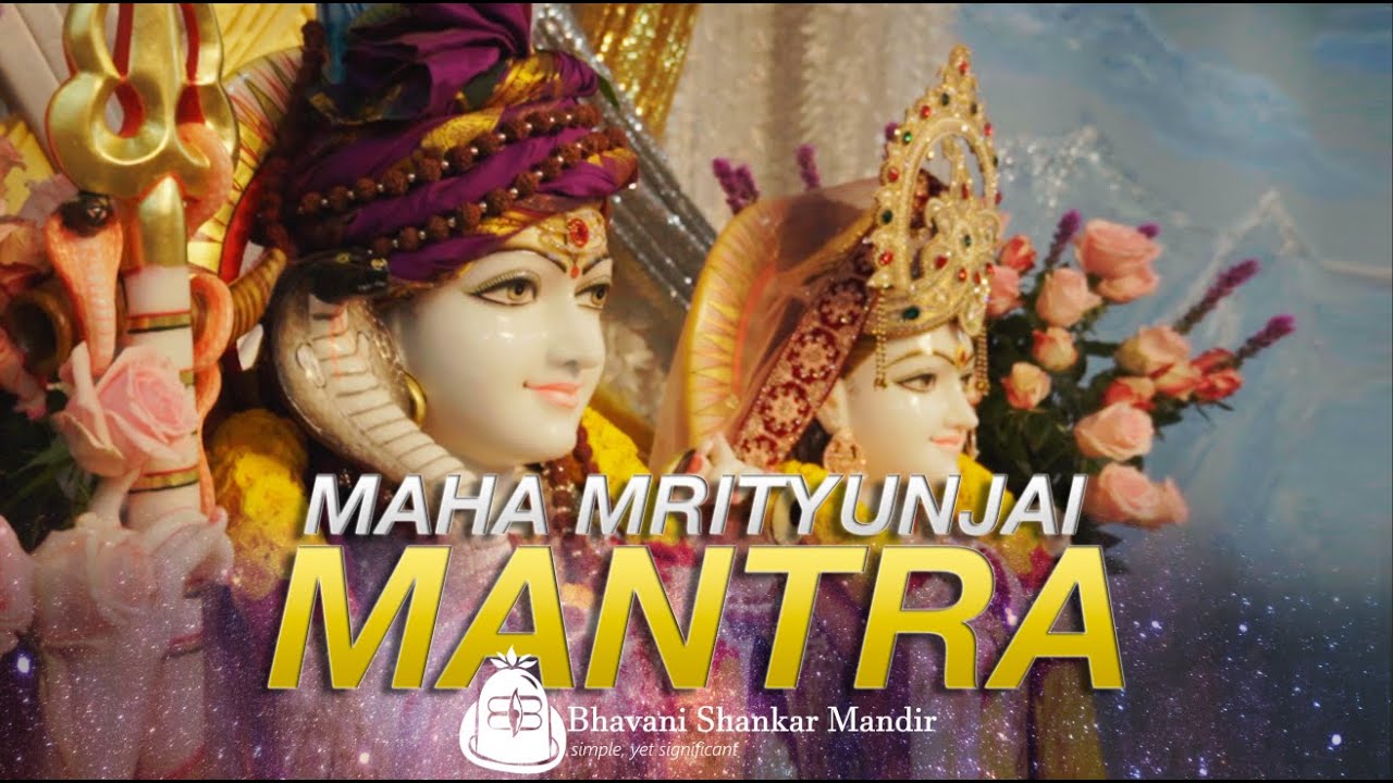 Maha Mrityunjai Mantra - By Pandit Hardat Ashwar