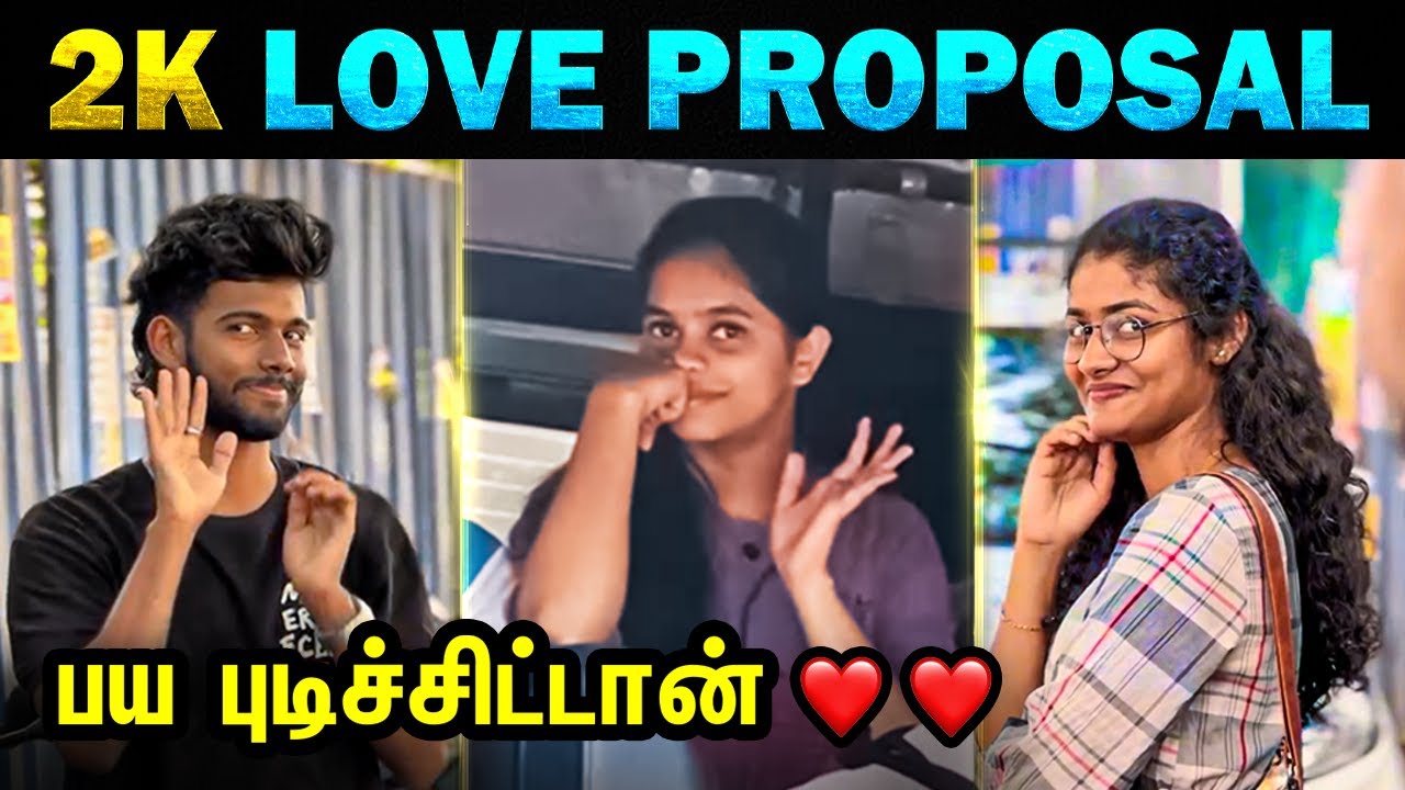 2K KIDS LOVE PROPOSAL TROLL - Today Trending
