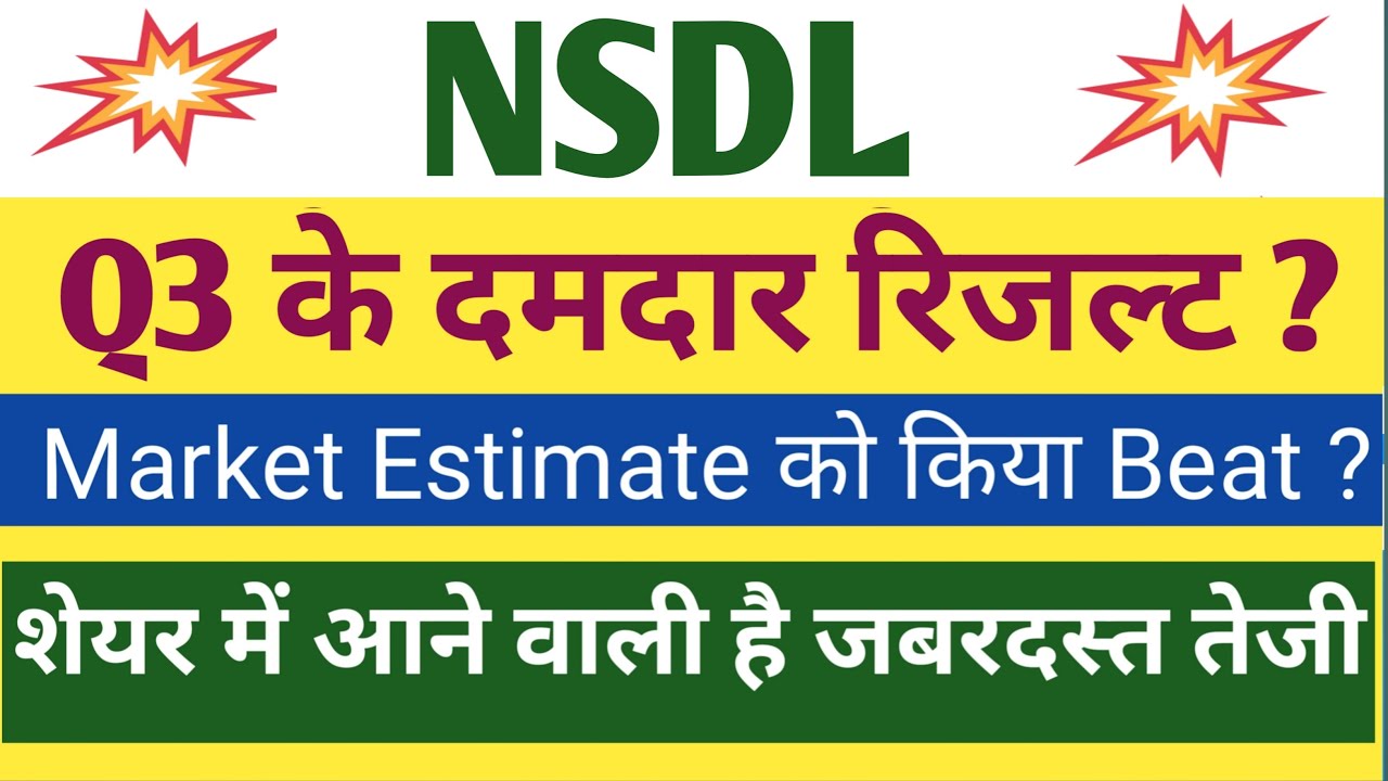 NSDL Q3 Results 2026 | NSDL Results Today | NSDL Share Latest News | NSDL Vs CDSL