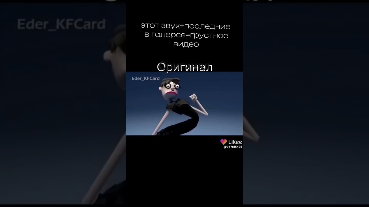 абонент временно не доступен перезвоните позже