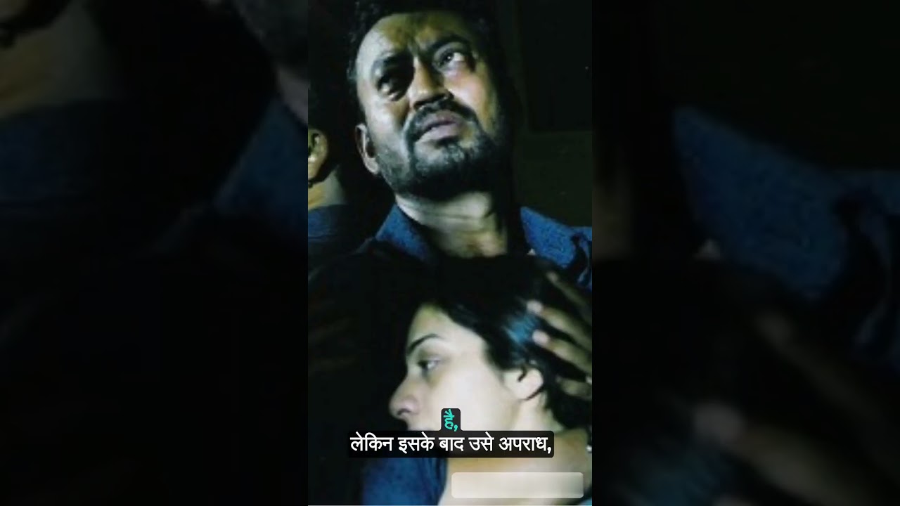 Maqbool (2004): The Film That Made Irrfan Khan a Star #maqbool #bollywood
