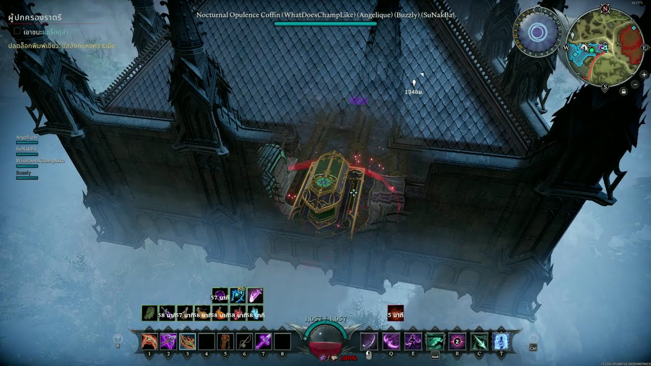 V rising PVP in the forest.