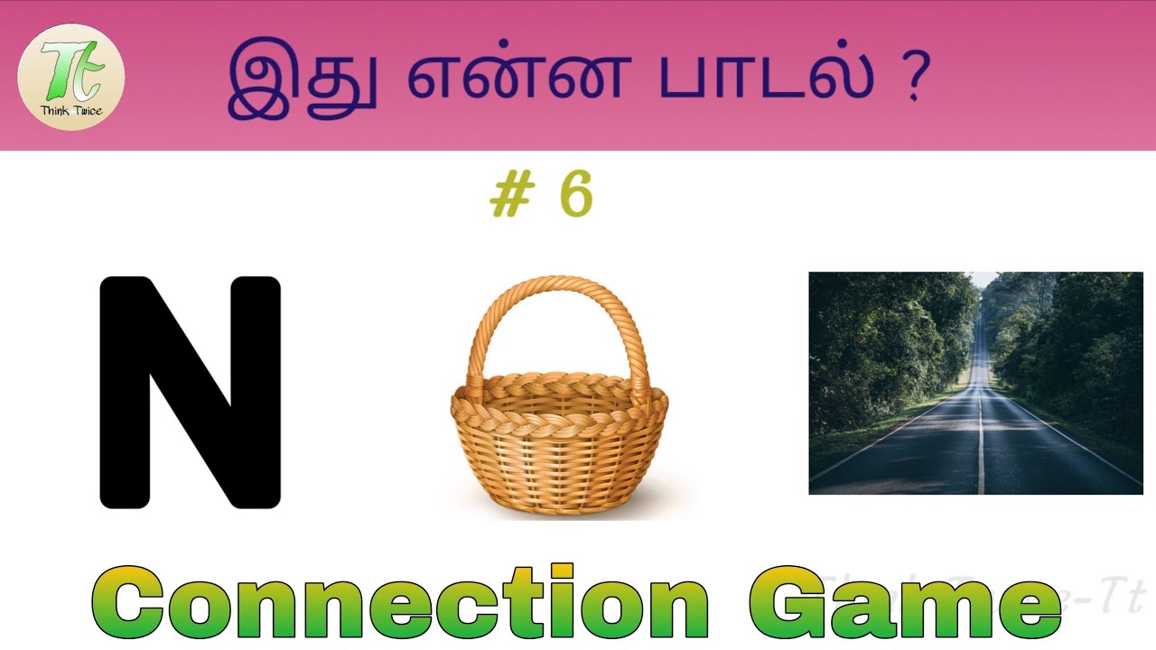 முடிந்தால் 10 கிறிஸ்தவ பாடலையும் கண்டுபிடிங்களேன் பாப்போம் |Connection Game | Think Twice_tt