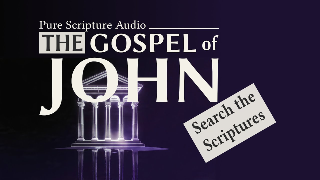 The Gospel of John - Chapter 5 | King James Version (KJV) | Pure Scripture Audio | 4K