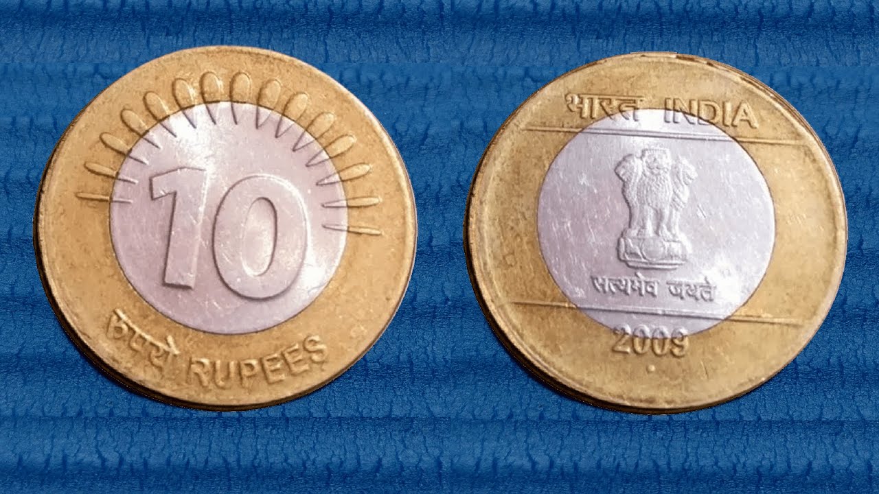 🇮🇳 Connectivity & Technology 2008 - 2010 10₹ Indian Standard Circulation Coin