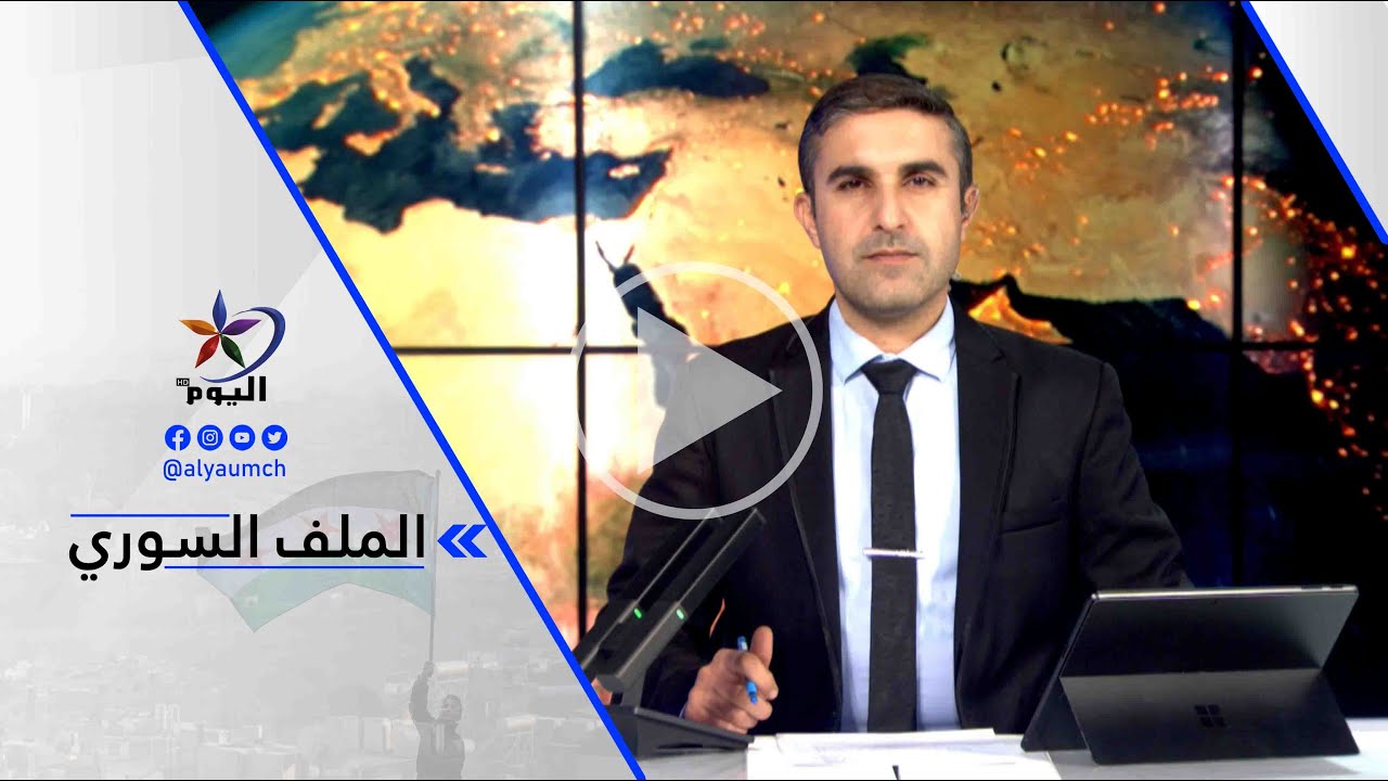 يونس بهرام: روج آفا بما فيها كوباني هي النقطة الأخيرة التي من الممكن أن تساعد دول الشرق الأوسط ...