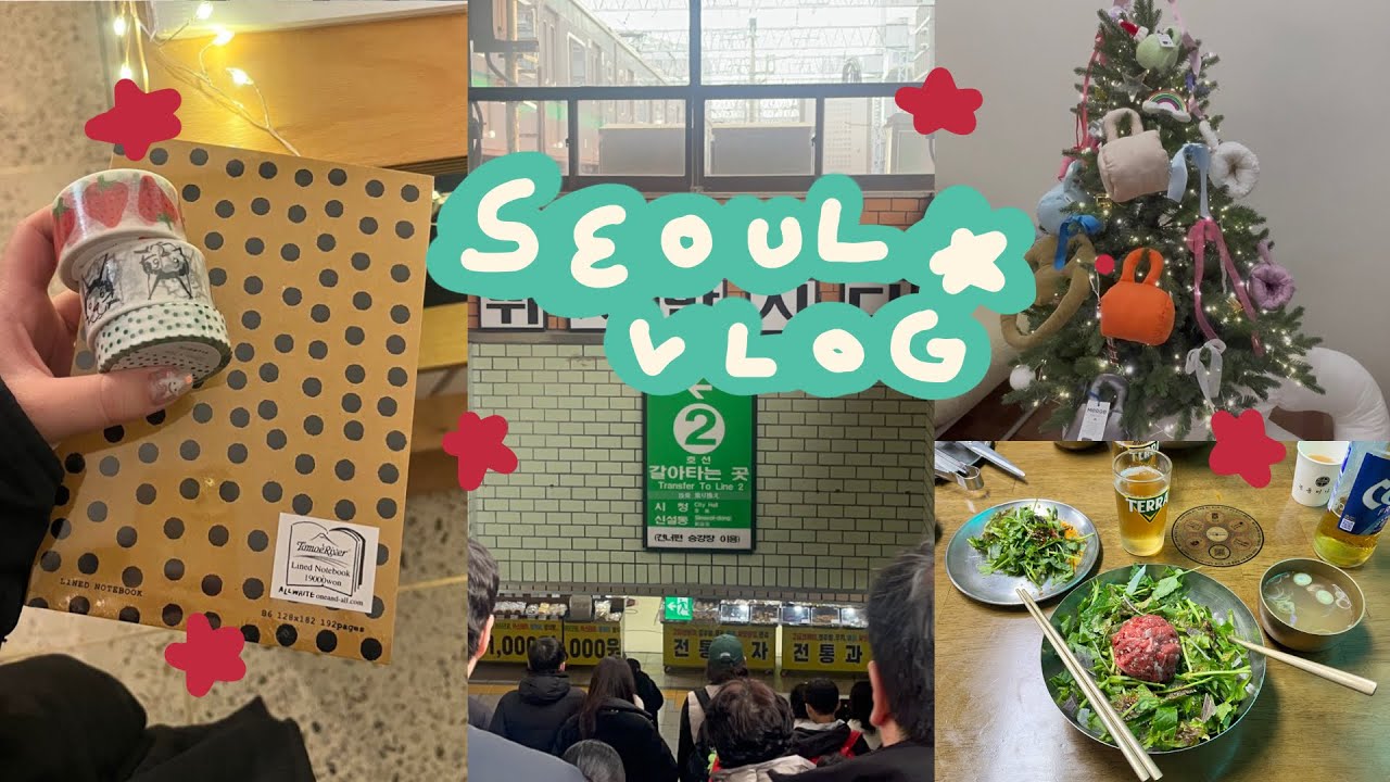 【Seoul Vlog】年末の韓国に4日間行ったよ〜🦢🍀🎄