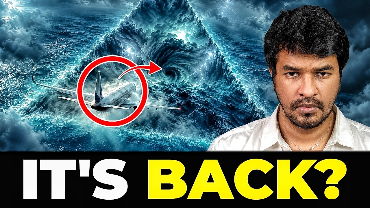 2026: Bermuda Triangle Is Back? | Madan Gowri 🖖🏻