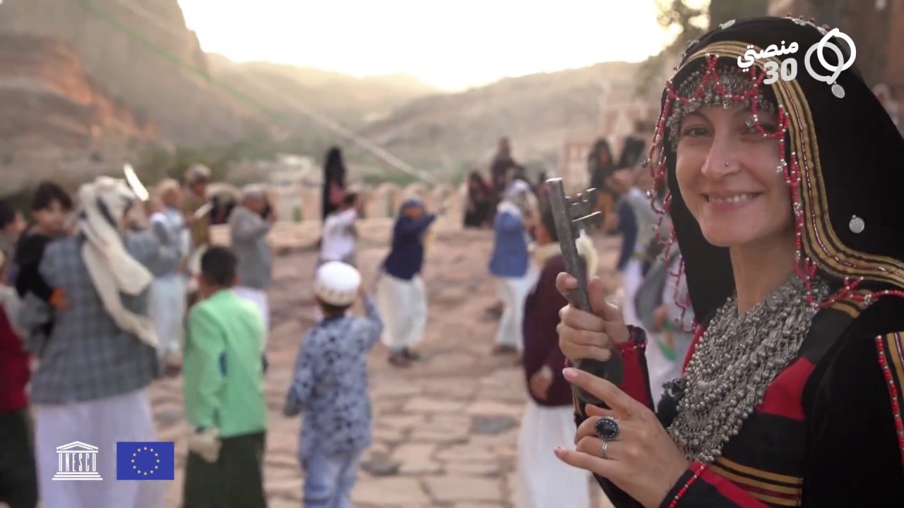 Yemen Heritage Series | Dar Alhajar