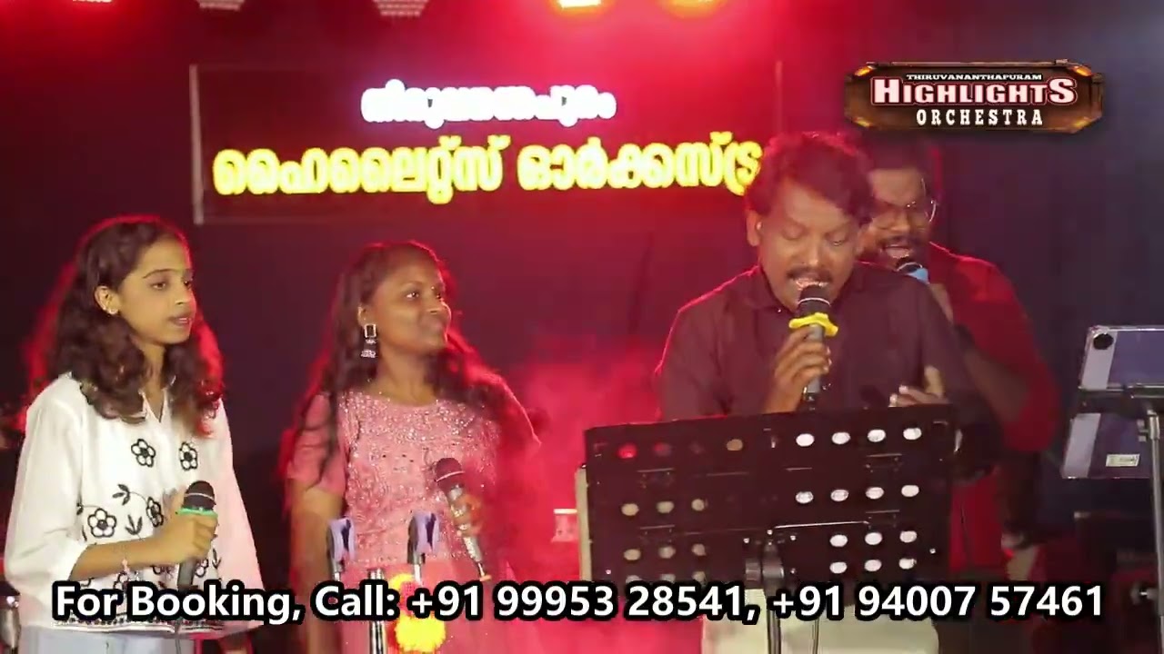 Highlights Orchestra, Thiruvananthapuram. For Booking: +91 99953 28541, +91 94007 57461