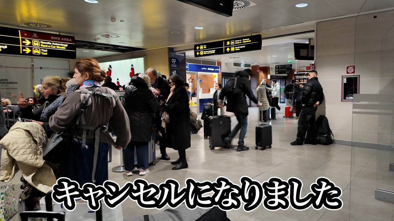 【日本まで50時間】1年ぶりの日本帰国がトラブルで大変だった件