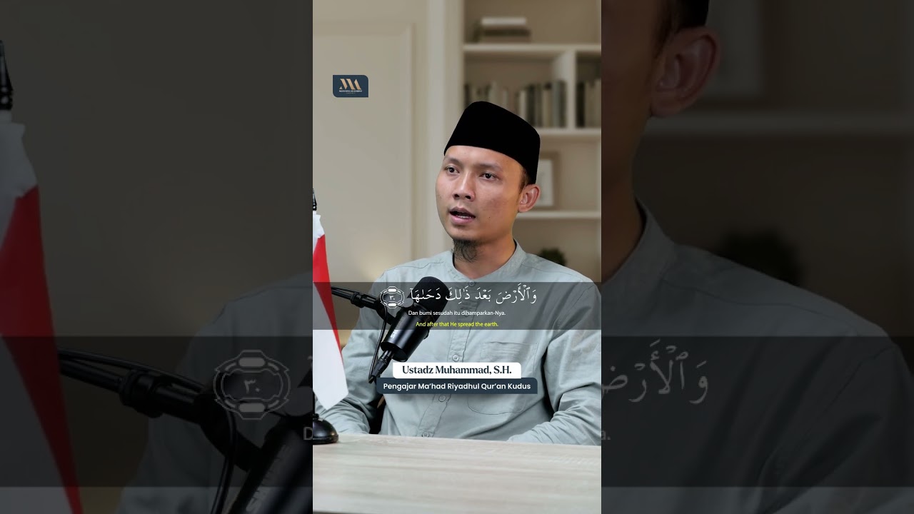 Surah An-Nazi'at - Ustadz Muhammad, S.H. | Pengajar Tahfizh Ma'had Riyadhul Qur'an Kudus
