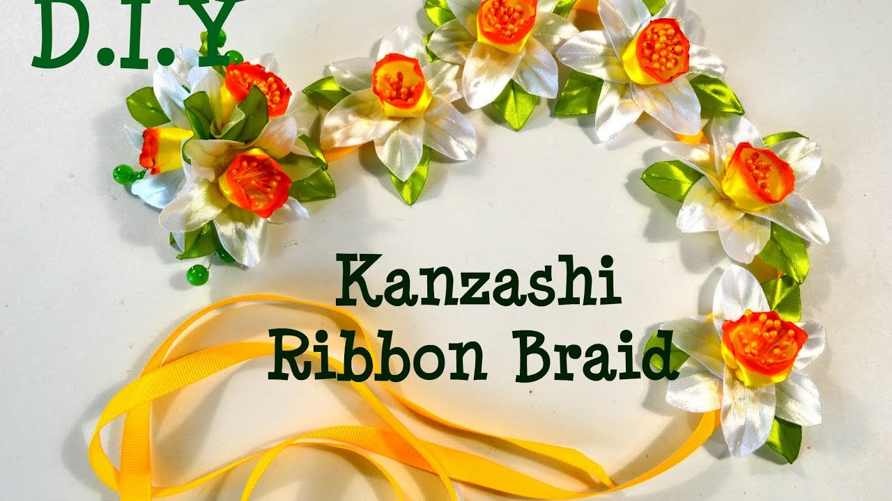 Лента в косу/Kanzashi Ribbon Braid/Нарциссы из лент/Satin Daffodils