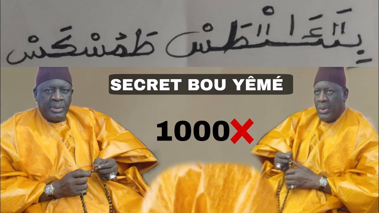 Secret Bou Yéémé waayé Bou Dangereux... Serigne Souleymane Niang 